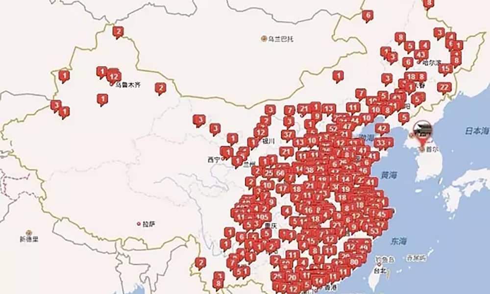 壹号娱乐游乐打造的苏州乐园森林水世界成今夏长三角水公园人气王