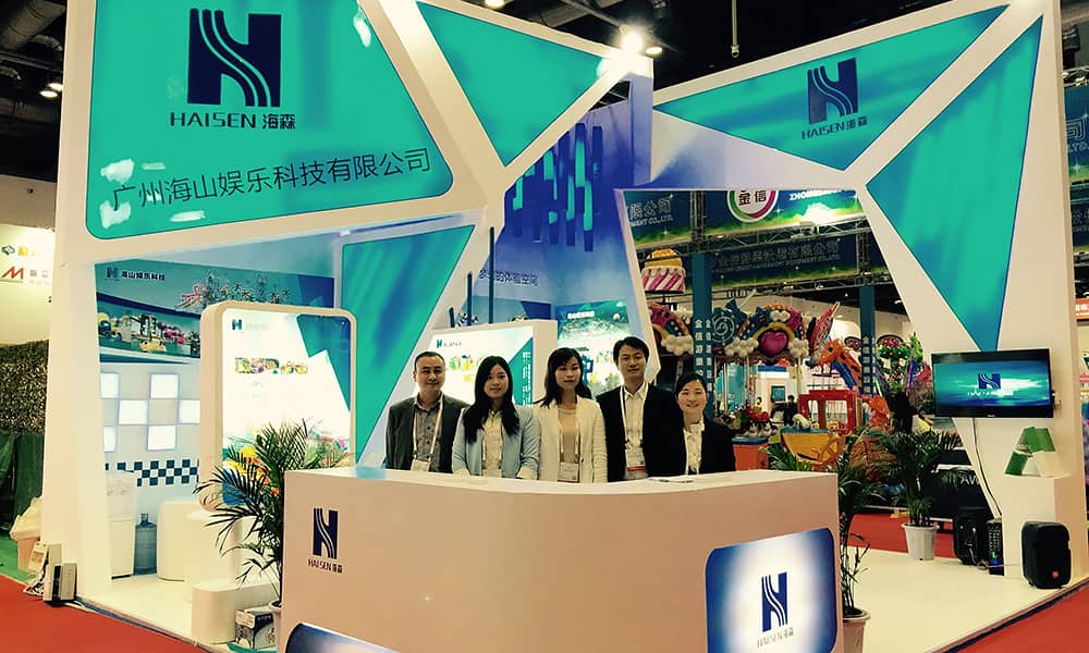 2015年9月，壹号娱乐与您相聚上海世博展馆