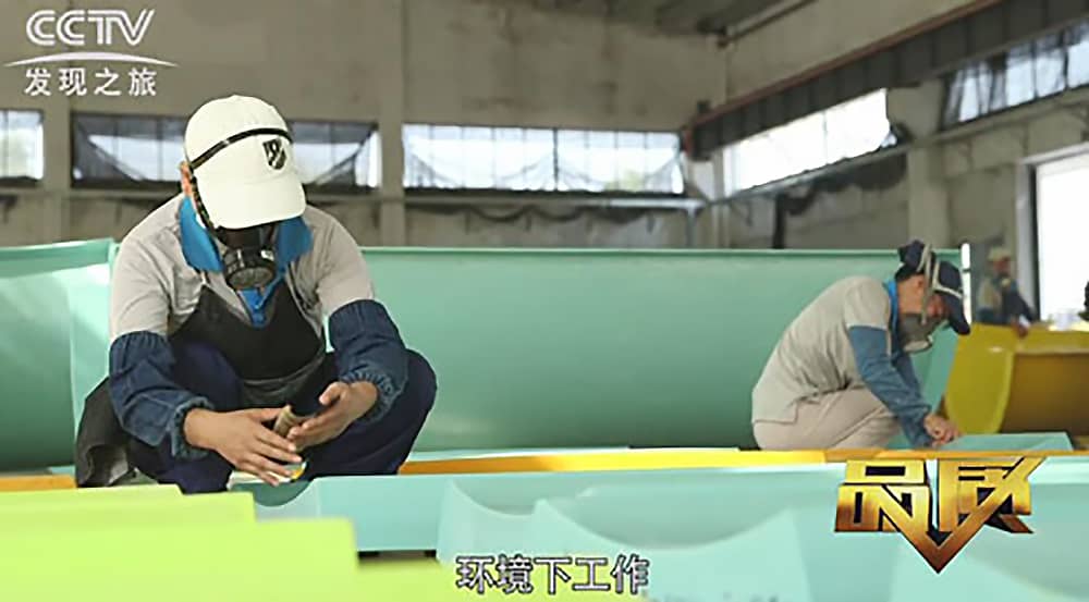 《CCTV-发现之旅》品质栏目报道：挑战自己，感受激情——壹号娱乐游乐水上乐之源