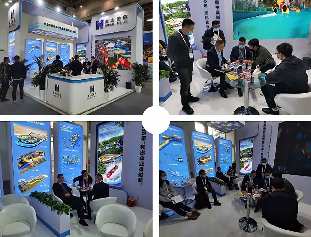 壹号娱乐游乐展会现场