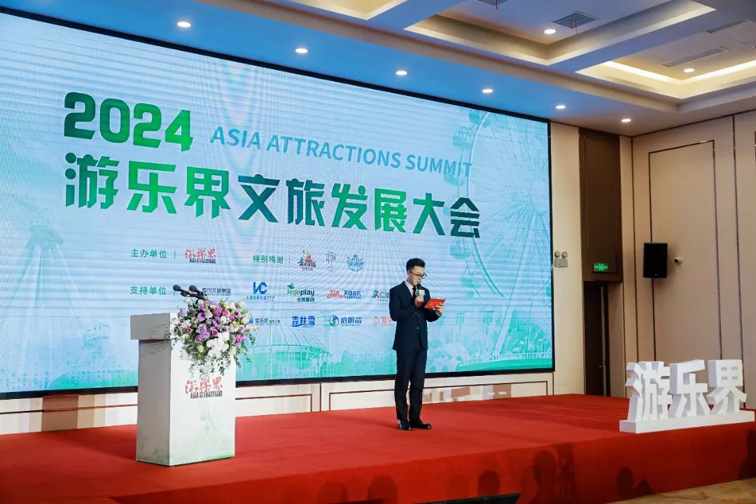 金冠荣耀，见证卓越！壹号娱乐游乐斩获两项重量级大奖