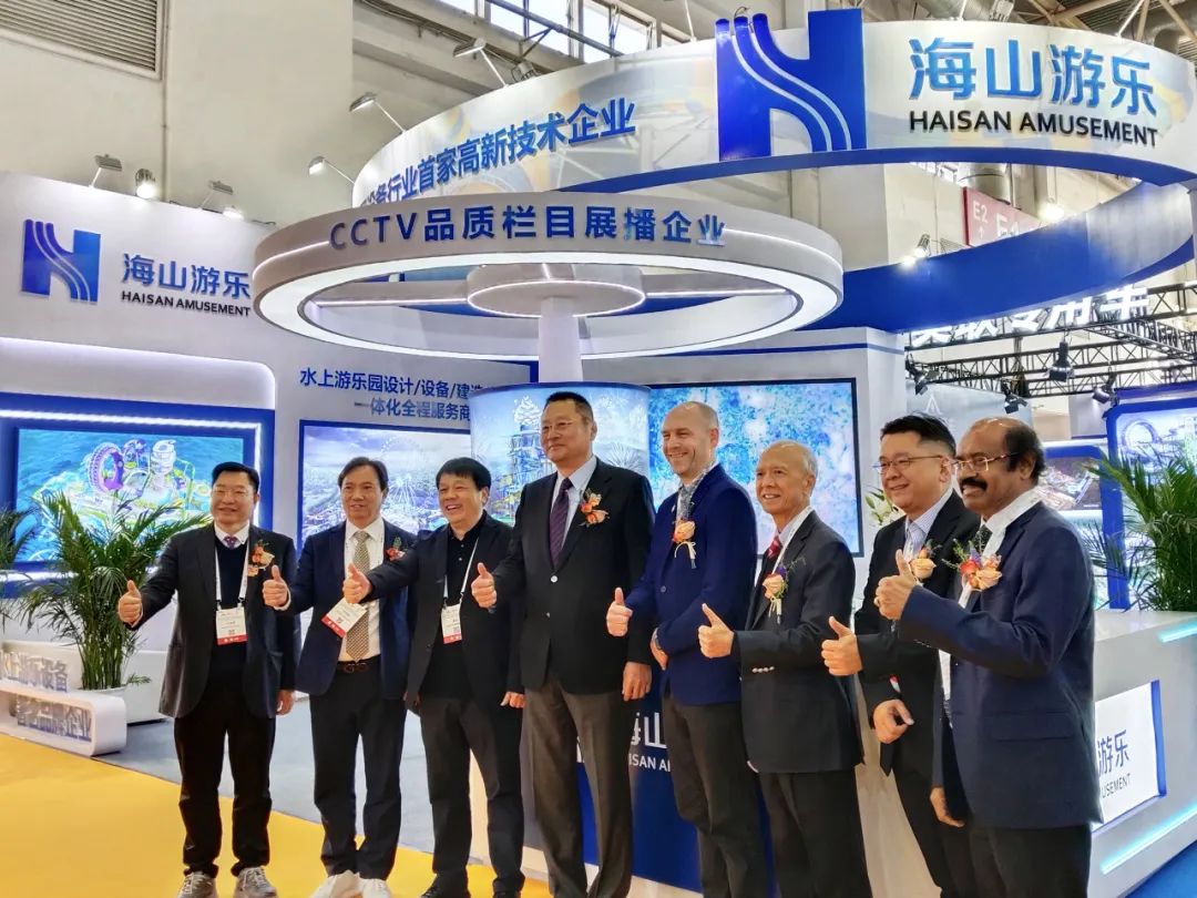 齐聚北京，共绘蓝图 | 壹号娱乐游乐亮相2025北京国际游乐展，展现行业领军者风采