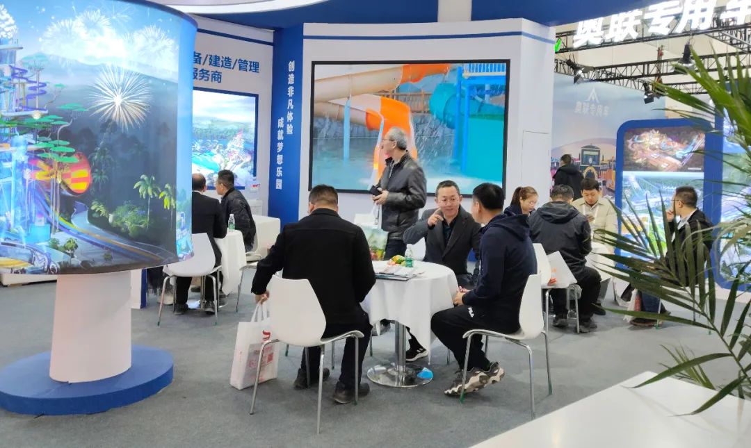 齐聚北京，共绘蓝图 | 壹号娱乐游乐亮相2025北京国际游乐展，展现行业领军者风采