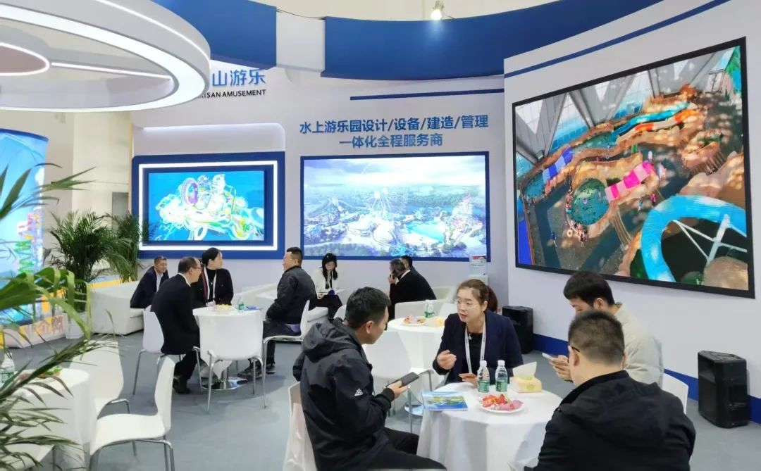 齐聚北京，共绘蓝图 | 壹号娱乐游乐亮相2025北京国际游乐展，展现行业领军者风采