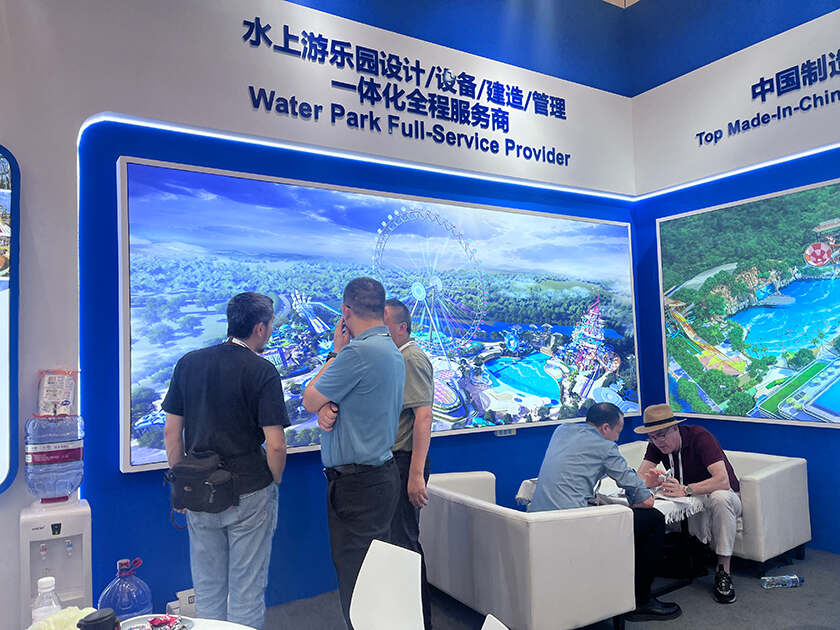 相聚上海，共探蓝海！壹号娱乐游乐亮相IAAPA亚洲展，解锁水上游乐无限可能