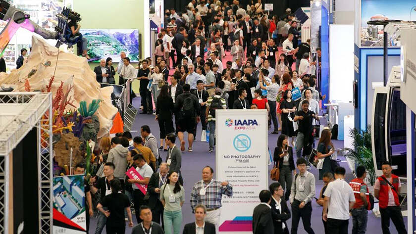 相聚上海，共探蓝海！壹号娱乐游乐亮相IAAPA亚洲展，解锁水上游乐无限可能