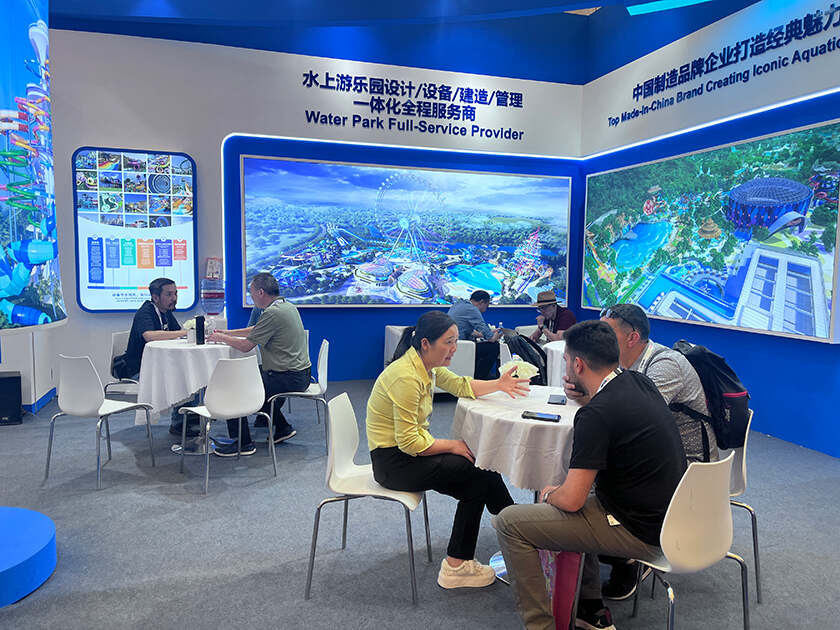 相聚上海，共探蓝海！壹号娱乐游乐亮相IAAPA亚洲展，解锁水上游乐无限可能