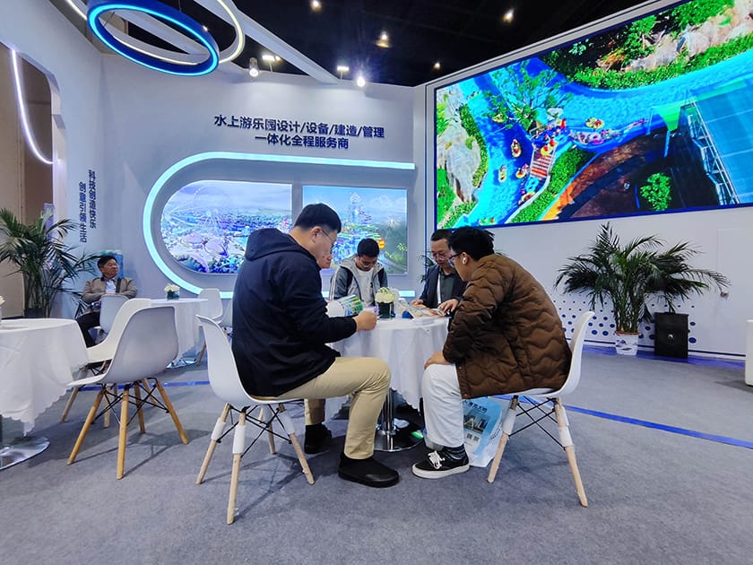 相聚郑州，引爆热潮——壹号娱乐游乐亮相2025中国（郑州）旅游休闲娱乐产业博览会，实力领航水上游乐新纪元！